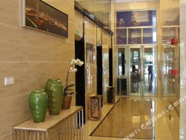 Qian Cheng Hui Jing Pin Lian Suo Jiu Dian (Fo Shan Dong Hai Guo Ji Dian )