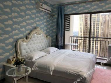 Qinhai Boutique Apartment