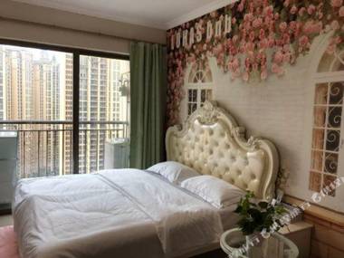 Qinhai Boutique Apartment