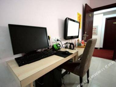 Jinlai Business Hotel