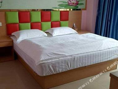 Dongwangyang Business Hotel