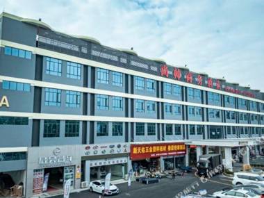 Shang Shuai Business Hotel