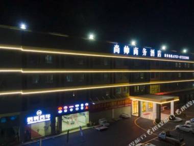 Shang Shuai Business Hotel