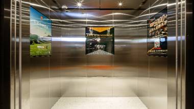 Premier City Comfort Hotel Zhaoqing East Railway Station Dinghu Mountain Scenic Area