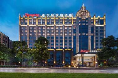 Hampton by Hilton Foshan West Station