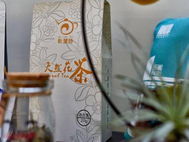 Lavande Hotel Dezhou Development District Branch