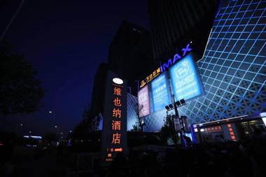 Vienna Hotel Shandong Dezhou Wanda Plaza