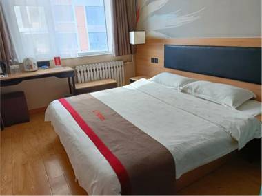 Thank Hotel Shandong Dezhou Development Zone Dongzi Cultural Park