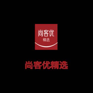 Jun Hotel Shandong Dezhou Xiajin County Jianshe Street