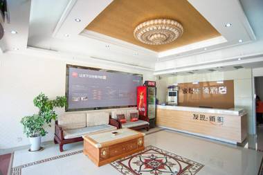 Jun Hotel Shandong Dezhou Xiajin County Jianshe Street