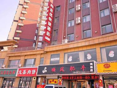 Thank Inn Chain Hotel Dezhou Dongfeng West Road