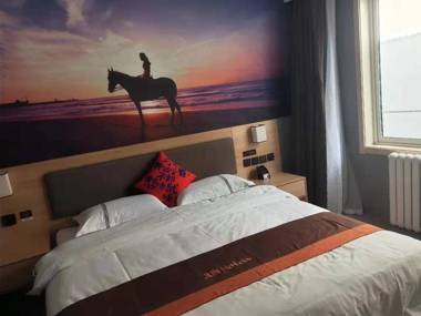 JUN Hotels Dezhou Decheng District Hubin South Avenue Wanda Plaza