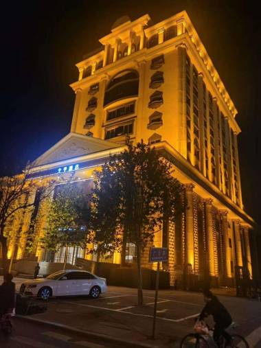 Ji Hotel Dezhou Hubin Middle Avenue