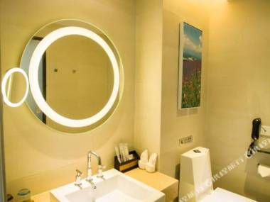 Lavande Hotel (Dezhou Development Zone)