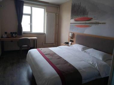 Thank Hotel Shandong Dezhou Lingcheng District Zhongxing Road Yinzuo