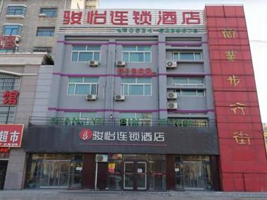 Jun Hotel Shandong Dezhou Ningjin Bus Station