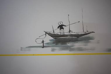 Pandora Inn Zhangjiajie