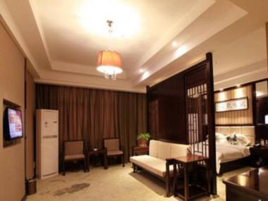 Zhangjiajie Fulante Jingpin Hotel