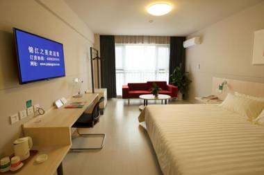 Jinjiang Inn Zhangjiajie Tianmen Mountain