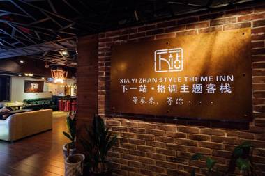 Xia Yi Zhan Style Theme Inn