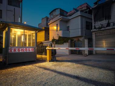 Zhangjiajie Family Inn