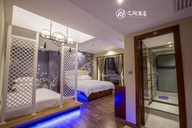 Zhangjiajie Interpersonal Boutique Hotel