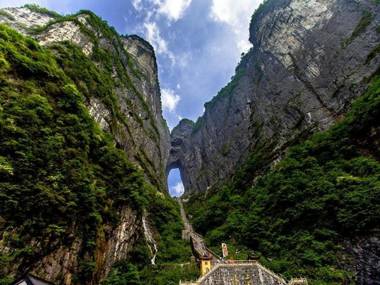 Lavande Hotel Zhangjiajie Tianmenshan Dayongfucheng