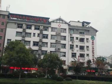 7Days Premium Zhangjiajie Railway Station Square