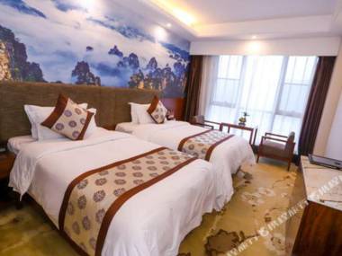Days Hotel by Wyndham Hunan Zhangjiajie