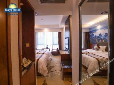 Days Hotel by Wyndham Hunan Zhangjiajie