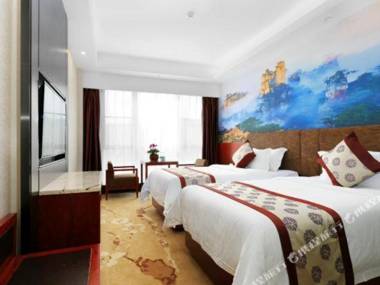 Days Hotel by Wyndham Hunan Zhangjiajie