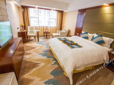 zhangjiajie Lantian Hotel