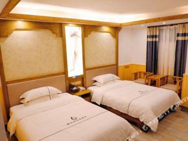 New Bund Fiorist＇s Inn