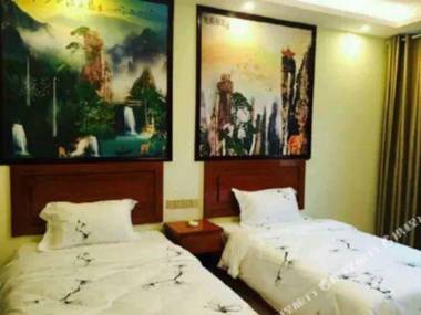 Jinxiang Hotel