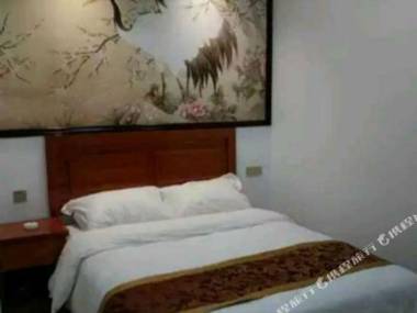 Jinxiang Hotel