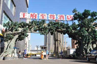 Datong Great Palace Hotel