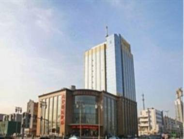 Datong Tiangui International Hotel