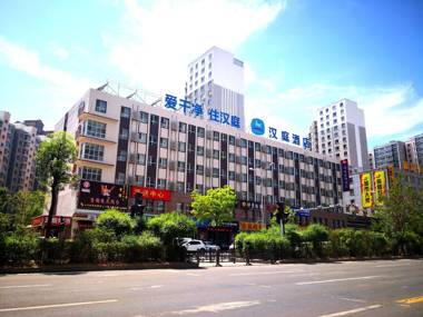Hanting Hotel Datong Xihuan Road