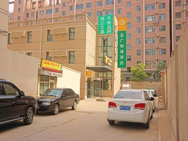 Goldmet Inn South Loop armed Datong