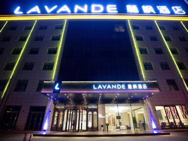 Lavande Hotels·Datong Dongxin Square