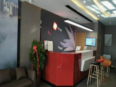 Thank Inn Hotel Shanxi Datong City Railway Station