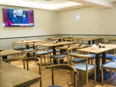 GreenTree Inn Express Datong High-Speed Railway Station Old City Wall