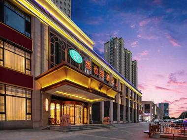 Vienna Hotel Shanxi Datong High-Speed Railway Dongxin International