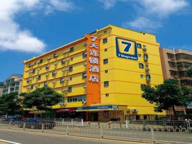 7Days Inn Daqing Railway Station