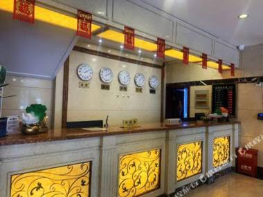 Daqing Linlian Hotel