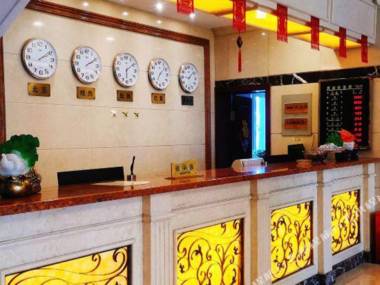 Daqing Linlian Hotel
