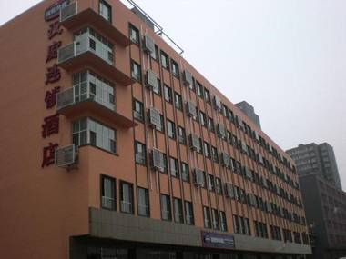 Hanting Hotel Dandong Train Station