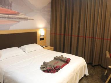 Thank Inn Hotel Liaoning Dandong Yuanbao District Yulong Hot Spring