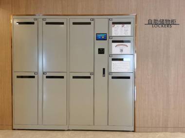 Hanting Premium Hotel Dandong Pedestrian Street