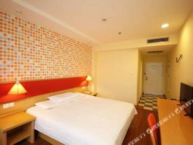 Home Inn · NEO (Yalu River Railway Station Store Chaohan Style Street Dandong)